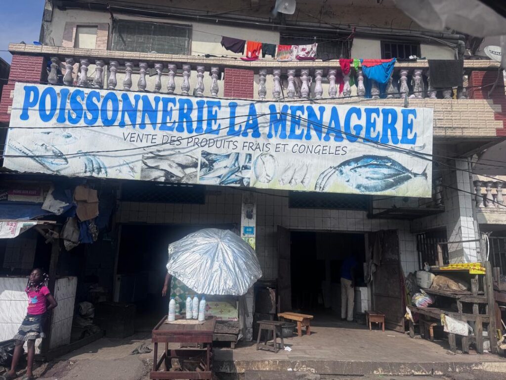 Intérieur magasin La Ménagère Douala